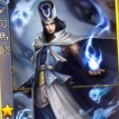 火星超级无敌暴龙战神之蜜雪冰城的钢琴谱