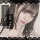 ururu's Avatar