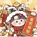 小蒋柑橘15884931392--13662866634