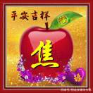 小宝~最真的梦 (摇滚版).。。。