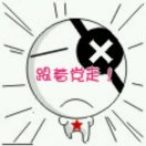 是梦终空的头像-博士钣金 - www.bsbanjin.com