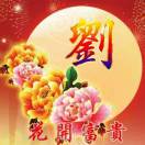叶先生的头像