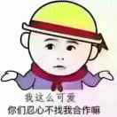 邱先生的头像