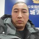 老樊果业