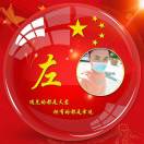 张女士的头像