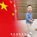 卢康