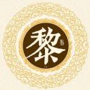 用户头像: