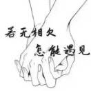 qwe381184807-资源V站
