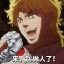 user icon