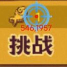沃德