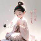 用户74697328的头像 