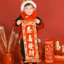 個(gè)人頭像