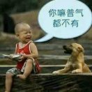 李女士的头像