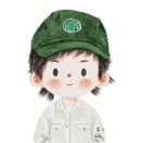地支第九