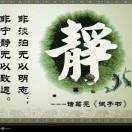 的头像