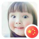 券妈妈会员: Sally飒🌵