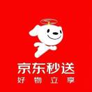 谢先生