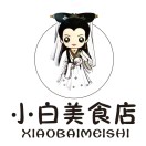 王先生的头像