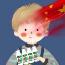 ㅤ的头像