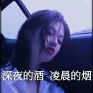 张先生的头像