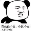 王先生的头像