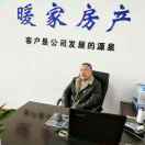 刘先生的头像