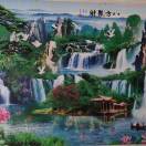 建安汇用户头像
