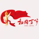 杨阳羊洋央