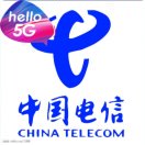 電信劉東升18952655858