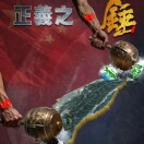 马立军的头像-听书迷