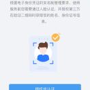超爱吃甜橙de令
