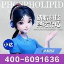 熙达生物科技   小达