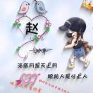 产地一手货源（代办）18398691144