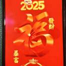 杨文宇