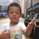 明光