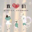 颜辞镜