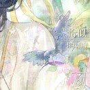 wulg-棉花糖网络安全资源站