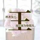 0000JLH8