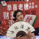 ????敖八宝粥头像