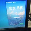ming-棉花糖网络安全资源站