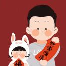 ლ明天你好，我叫干不倒