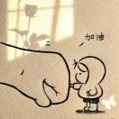 前端开发工程师
