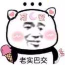 小奶瓶的钢琴谱