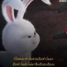 ເຕີ