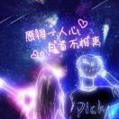 刘先生的头像