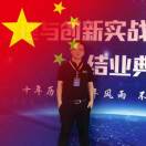 营销人老冯