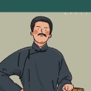 用户头像