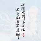 后厨大姐。后厨大哥