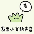 用户29878953的头像-cok论坛 - AGREE动漫游戏