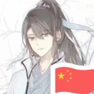 拂晓之剑的头像-熵减岛